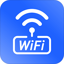 WiFi超级管家手机app免费下载（暂未上线）-WiFi超级管家 v1.0.1 安卓版
