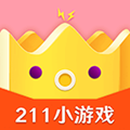211小游戏下载-211小游戏手机app免费下载