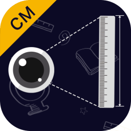 尺子测距测量仪手机app免费下载-尺子测距测量仪 v3.5.2 安卓版