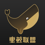 惠鲸联盟手机app免费下载-惠鲸联盟 v2.9.2 手机版