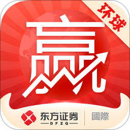 东方环球财富手机app免费下载-东方环球财富 v1.0.2 手机版