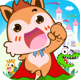 宝宝乐智城堡手机app免费下载-宝宝乐智城堡 v3.20.2103 手机版