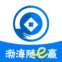 渤海期货随e赢手机app免费下载-渤海期货随e赢 v5.4.0.0 安卓版