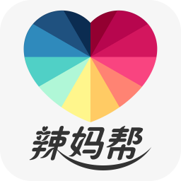 辣妈帮app下载-辣妈帮 v7.8.10 安卓版