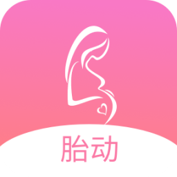 孕期胎动计数器手机app免费下载-孕期胎动计数器 v1.0 手机版