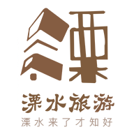 溧水旅游手机app免费下载-溧水旅游 v2.5 手机版