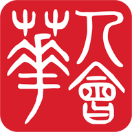 华人会手机app免费下载-华人会 v5.2.8 手机版