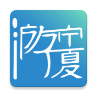 游宁夏手机app免费下载-游宁夏 v2.3.4 手机版