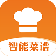 智能菜谱手机app免费下载-智能菜谱 v1.5.0 手机版
