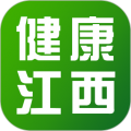 健康江西app下载-健康江西软件下载