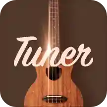 吉他调音器专业版手机app免费下载-吉他调音器专业版 v2.0.6 安卓版