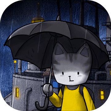雨城手机版-雨城下载v1.0