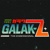 GalakZ变形中文版下载-GalakZ变形最新下载v1.7.6