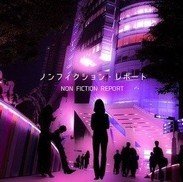 Non Fiction Report中文版预约(暂未上线)-Non Fiction Report汉化版预约v1.0