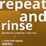 搓澡模拟器手机版预约(暂未上线)-搓澡模拟器Rinse and Repeaet游戏预约v1.0