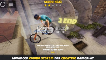 极限挑战自行车2中文版下载-极限挑战自行车2汉化版下载v1.29