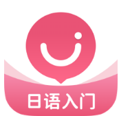 日语U学院app-日语U学院下载v5.6.9手机版