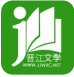 晋江小说阅读app正版-晋江小说阅读下载2021v5.6.6晋�槲难С瞧还�版