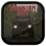 俄罗斯suv修改版游戏-俄罗斯suv修改版破解版下载v1.5.7.4修改版无限金币