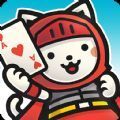 猫咪呼噜卡牌战争手游(暂未上线)-猫咪呼噜卡牌战争游戏下载v1.0安卓版