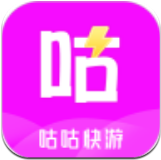 咕咕快游app-咕咕快游下载安装v3.6.0免费版