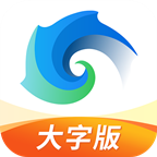春秋浏览器手机版-春秋浏览器app下载v1.0.0大字版