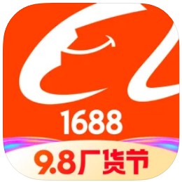 阿里巴巴1688手机版-阿里巴巴1688手机app下载v10.27.0.1