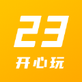 23开心玩app-23开心玩下载安装v1.2.1.3安卓版