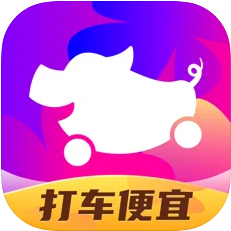 花小猪打车最新版2022-花小猪打车app下载安装v1.4.4安卓版