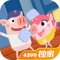 猪猪公寓2手游-猪猪公寓2游戏下载v0.35.b安卓版