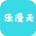 乐漫天壁纸app安卓版-乐漫天壁纸app下载v1.0.0官方版