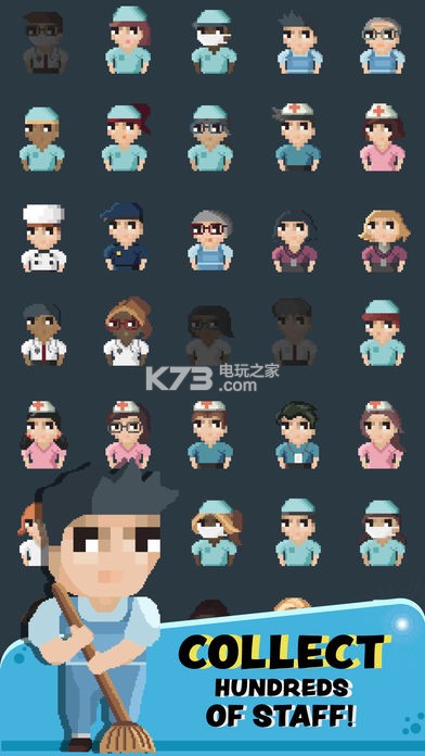 迷你医院游戏下载-Mini Hospital游戏下载v1.0.1