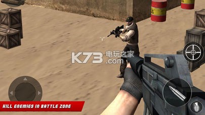 恐怖袭击射击下载-Terrorist Assault Shooting游戏下载v1.0