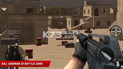 恐怖袭击射击下载-Terrorist Assault Shooting游戏下载v1.0