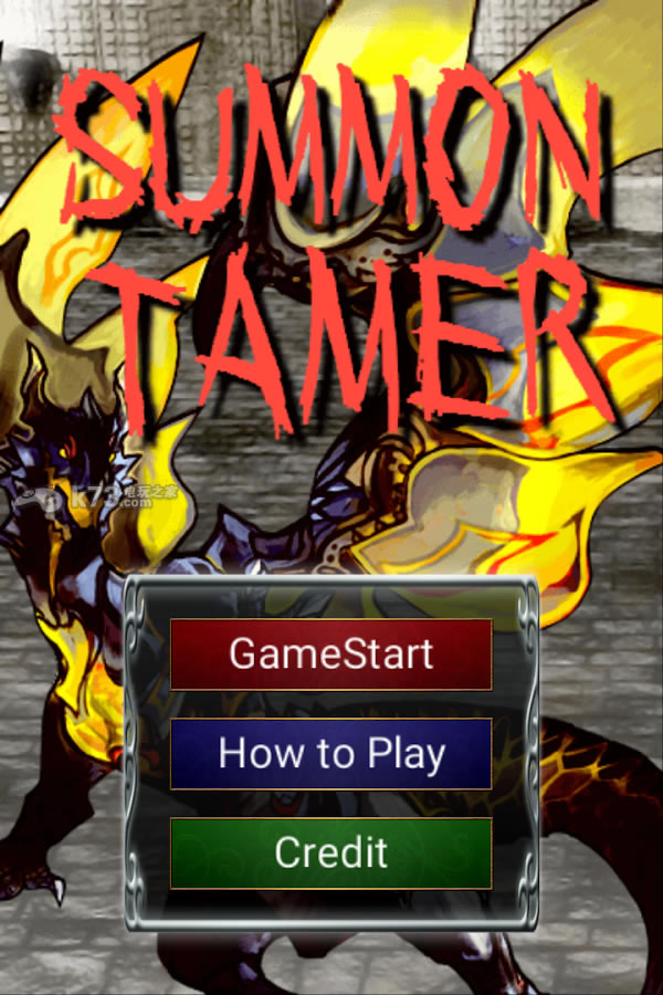 召唤兽的驯兽师安卓正版下载-SUMMON TAMER苹果版下载v1.2