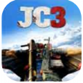 正当防卫3飞翼Just Cause3游戏下载-Just Cause3手游下载v1.0